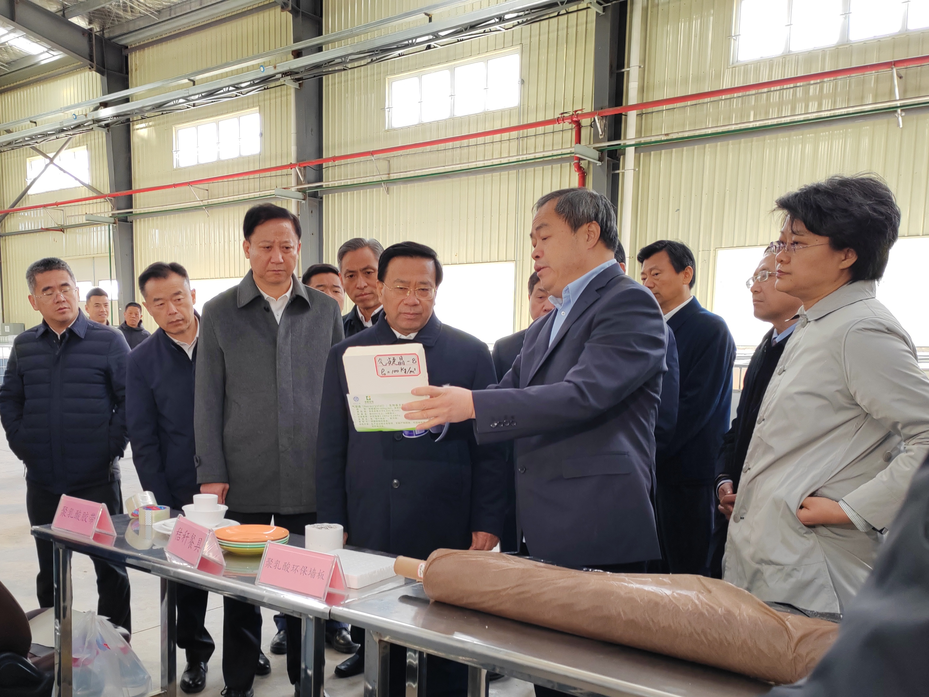 安徽省委書記韓俊蒞臨豐原集團(tuán)調(diào)研指導(dǎo)工作。